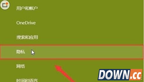 win10无法调用摄像头怎么办