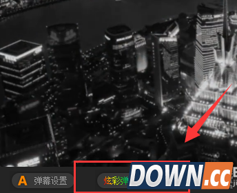 龙珠直播怎么发彩色字体弹幕?龙珠直播彩色弹幕字体开启方法