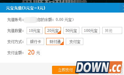 龙珠直播怎么发彩色的弹幕