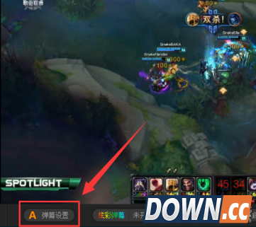 龙珠直播怎么发彩色的弹幕