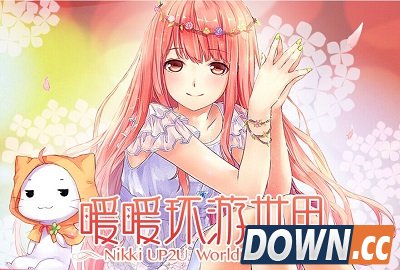 暖暖环游世界梦幻之塔玩法