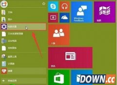 win10摄像头打不开解决方法