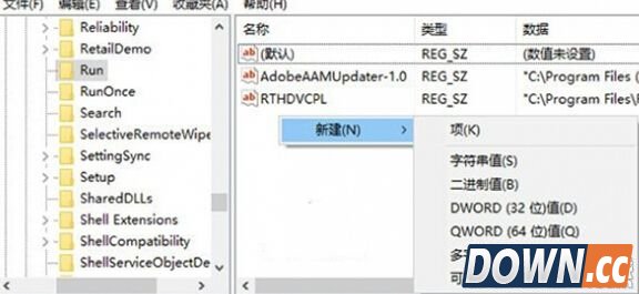 win10调节音量无变化怎么办