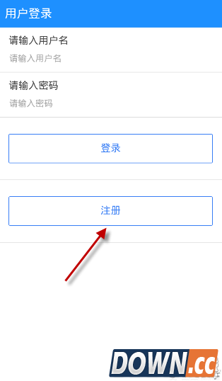 怎么在好学升上做作业