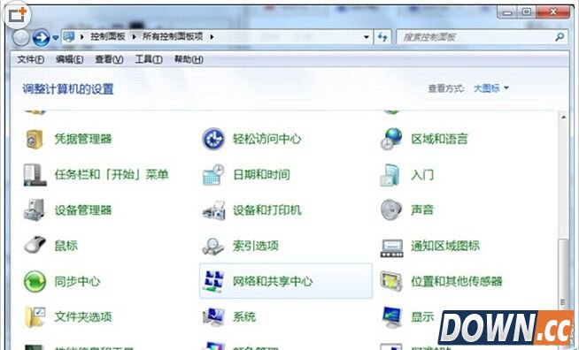 win7怎么打开蓝牙功能