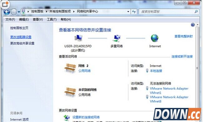 win7怎么打开蓝牙功能