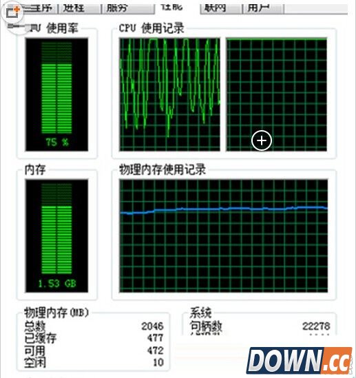 win10CPU占用过高怎么办