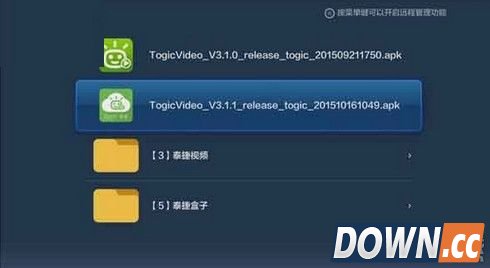 怎么用小米盒子看电视直播