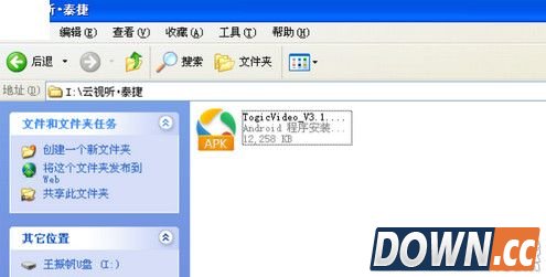 怎么用小米盒子看电视直播