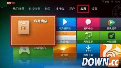 怎么用小米盒子设置WiFi热点