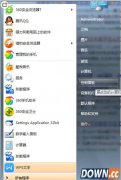 Win7系统如何开启蓝牙?Win7笔记本开启蓝牙的方法