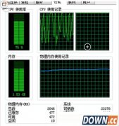 win10系统cpu使用率过高达到70% 的解决方法