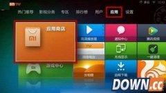 小米盒子wifi热点设置教程 小米盒子怎么设置wifi热点
