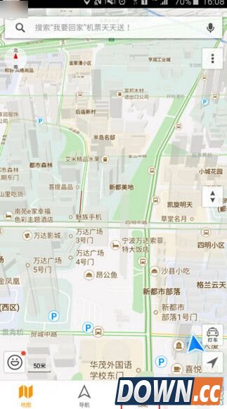 腾讯地图在哪查询违章信息