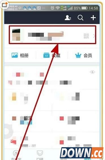 支付宝怎么更改字体大小
