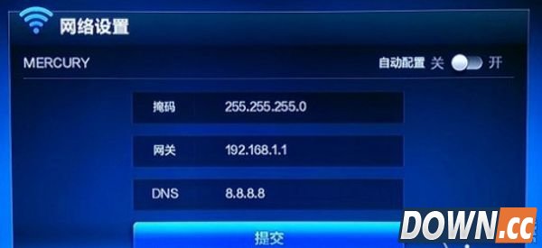 DNS设置成8.8.8.8会提高网速吗