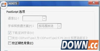 PDF文件无法打印怎么办
