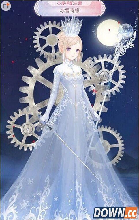 奇迹暖暖冰雪奇缘主题怎么搭配