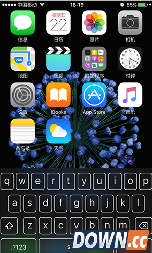 iOS点击通知栏微信卡键盘怎么办