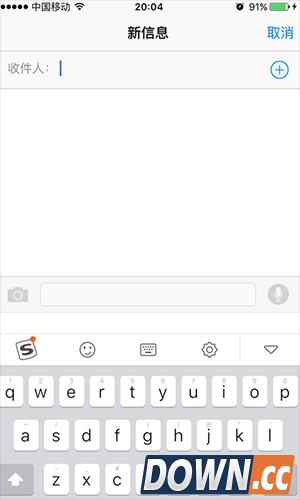 iOS点击通知栏微信卡键盘怎么办