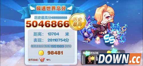 天天酷跑暴风雪女怎么搭配好