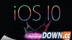 ios10什么时候出 苹果ios10推送更新时间