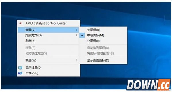 win10怎么修改右键菜单大小