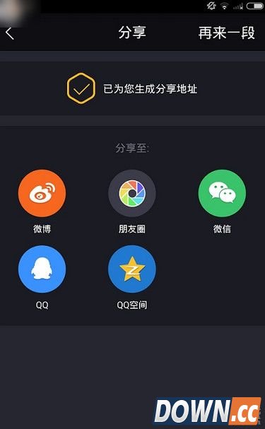 小咖秀视频怎么上热门？小咖秀视频上热门方法