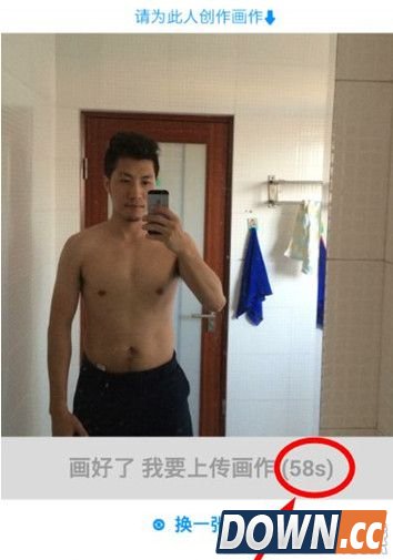 same app画自拍怎么玩？same怎么帮别人画自拍