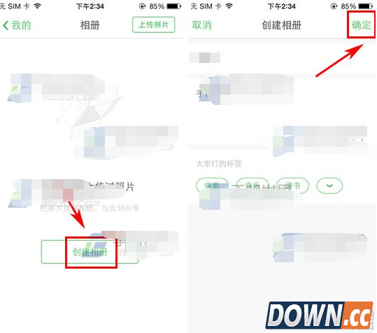 豆瓣app怎么写影评?豆瓣app评论影评方法