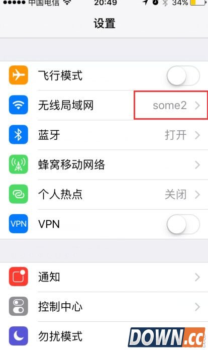 iPhone不越狱可以去广告吗