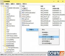 win10蓝屏怎么显示内容 win10蓝屏内容显示方法