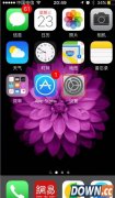 iPhone不越狱可以去视频广告吗 iPhone怎么去视频广告
