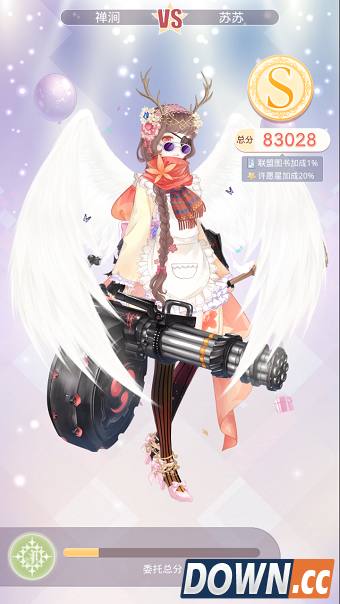 奇迹暖暖可爱性感小女人怎么搭配好