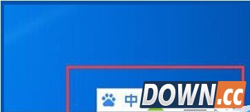 如何彻底卸载2345输入法