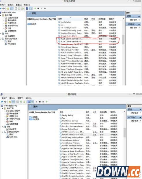 12306根证书无法安装解决方法