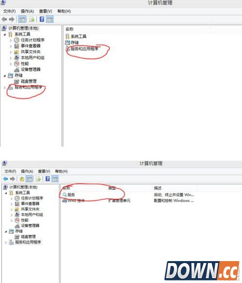 12306根证书无法安装解决方法