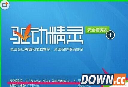 Win10预览版10240找不到Realtek怎么办