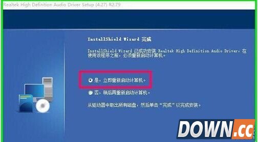 Win10预览版10240找不到Realtek怎么办