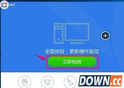 Win10预览版10240找不到Realtek怎么办