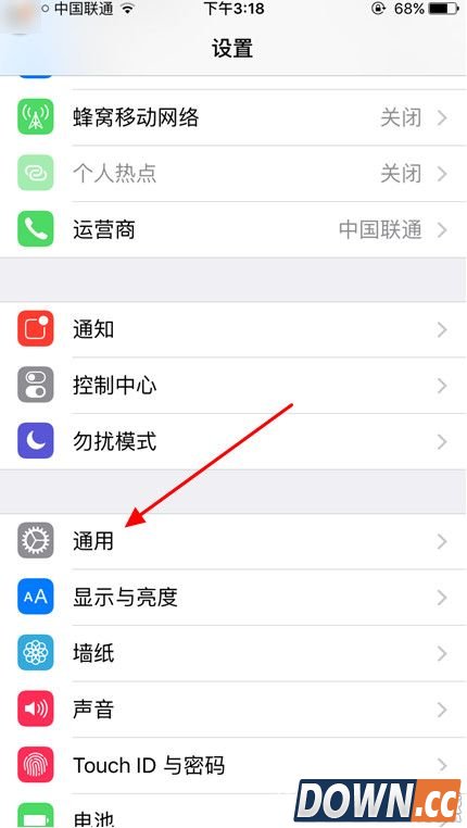 iPhone提示试玩守护未受信任怎么办