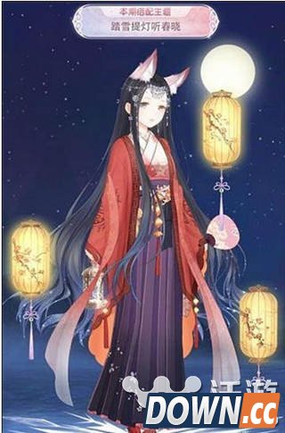 奇迹暖暖踏雪提灯听春晓怎么搭配好