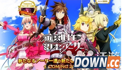 乖离性MA五彩贝速刷方法