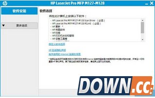 惠普M128fn打印机驱动程序