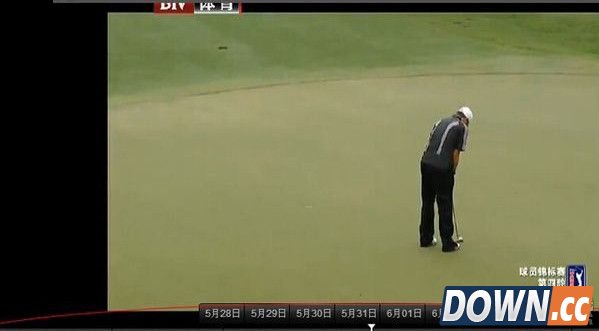 风云直播的视频怎么回看