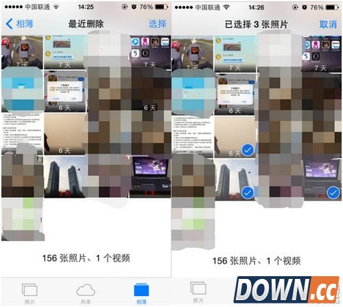 iOS9误删的照片找回方法