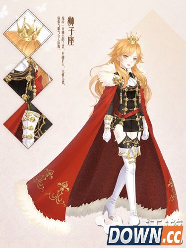 暖暖环游世界平民狮子座套装获取方法