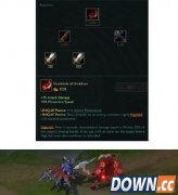 lol新装备德拉克塔尔的幽冥之刃怎么样