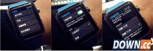 Applewatch怎么发送微信消息