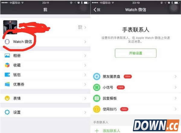Applewatch怎么发送微信消息